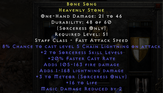 Meteor 5 skill Orb.png