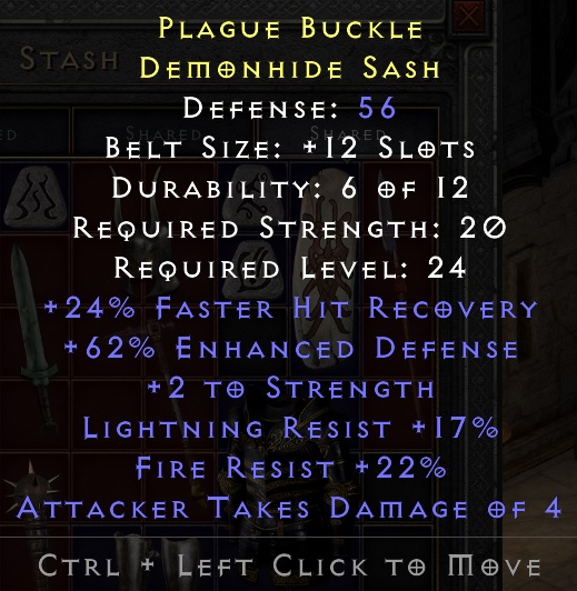 rareBelt.jpg