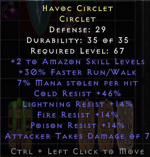 ama helm.png