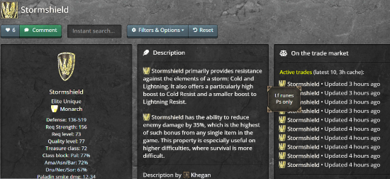 Listing Stormshield.png