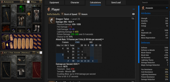 Kick dmg Stormlash.png