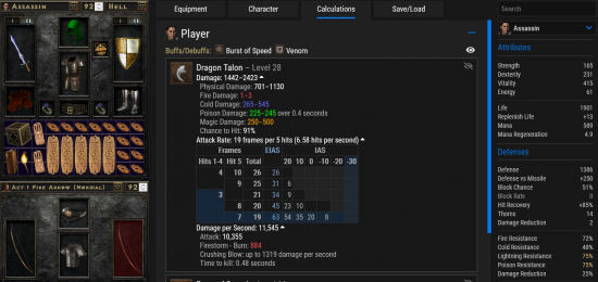 Kick dmg Azurewrath.png