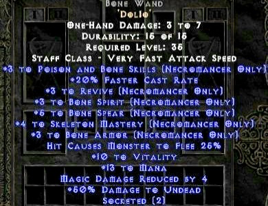 white-bone-wand-3_3_3.jpg