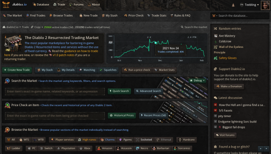 New /trade page changes