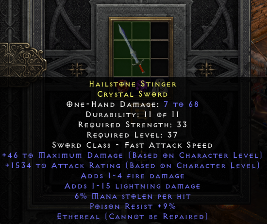 Fools crystal sword.png