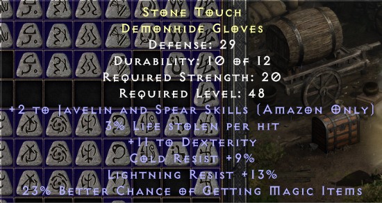 Stone Touch.png