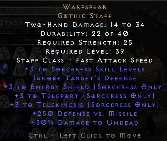 warpspear.png