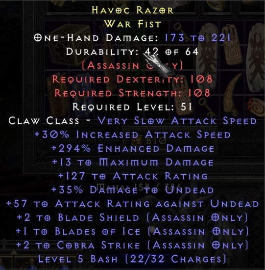 Havoc Razor Rare.jpg