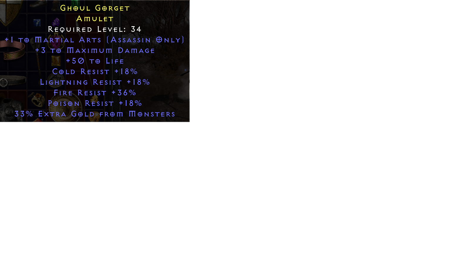 Amu Martial arts.png