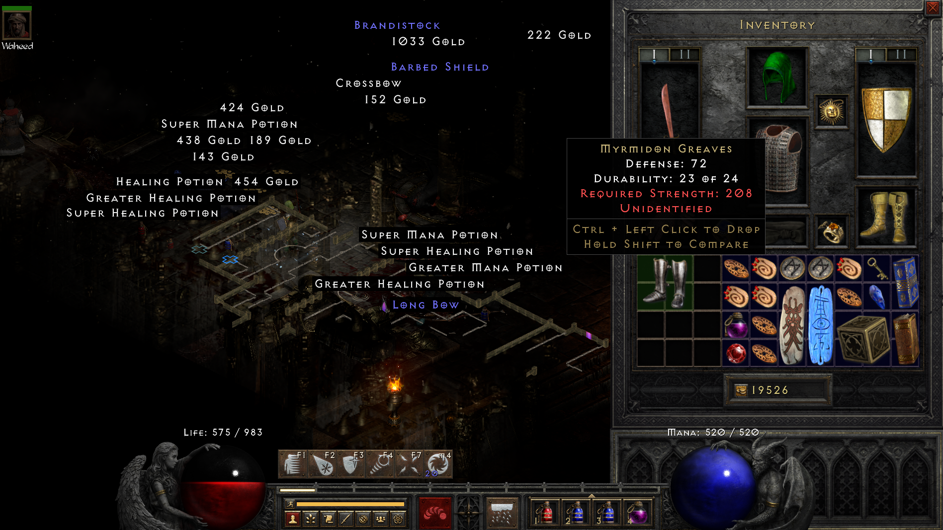 Myrmidon in Hate lvl3.png