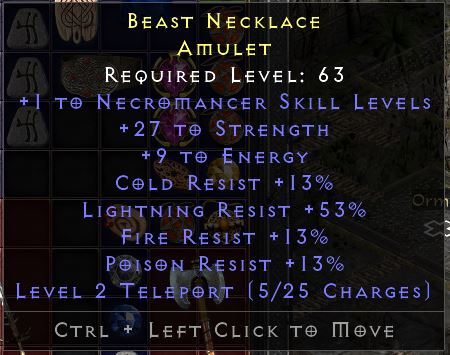 네크 텔레 아뮬.JPG