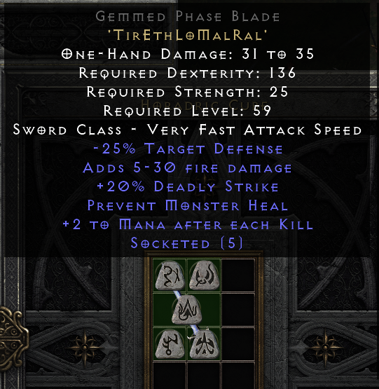 Gemmed Phase blade.png