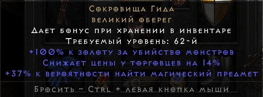 изображение.png