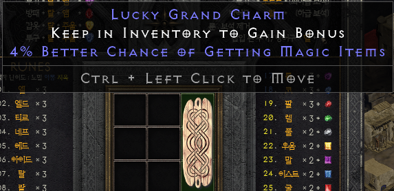 스크린샷 2023-11-17 211213.png