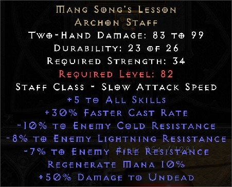 Mang Songs Lesson archon staff 10 8 7.jpg