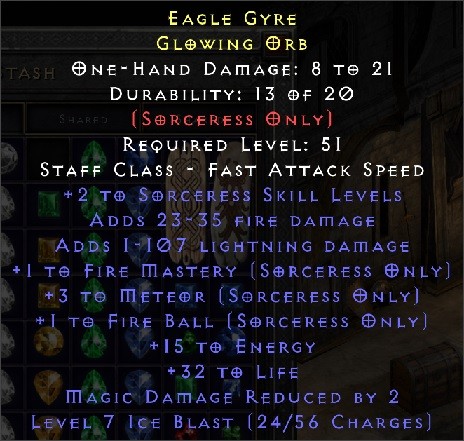 Eagle Gyre glowing orb.jpg