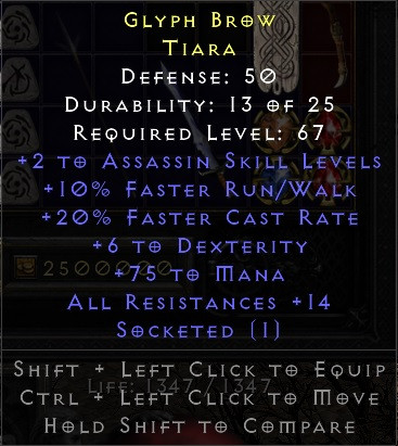 assa tiara.jpg