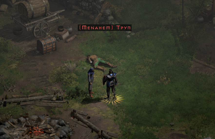 Screenshot 2025-05-02 202700.png