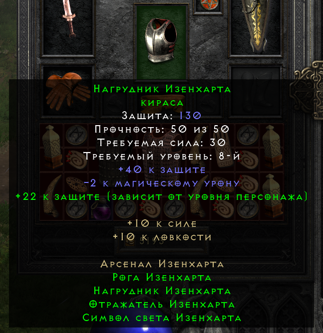 Screenshot 2025-05-13 115111.png