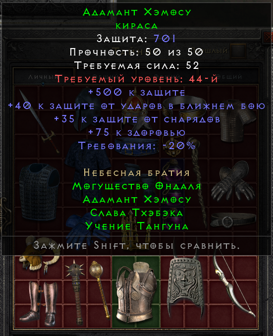 Screenshot 2025-05-13 115140.png