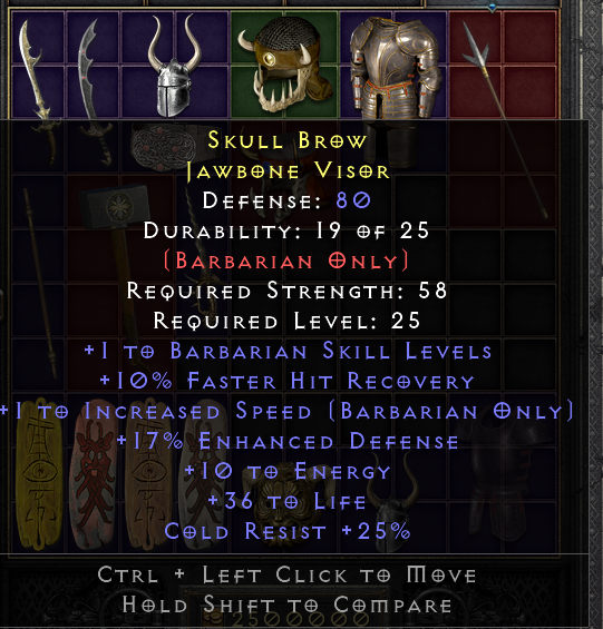 jawbone visor rare lld.png