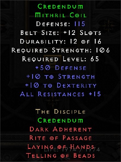 Credendum mithril coil 115 def.jpg