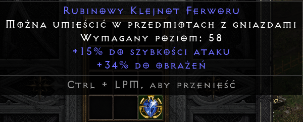 Ruby Jewel of Fervor.png