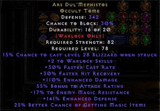 Ars Dul'Mephistos.png