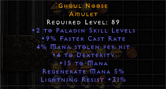 amu pala 2-9-4ML.png