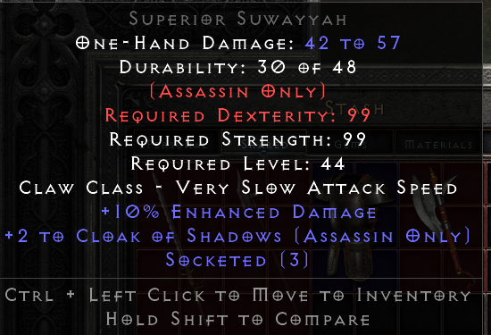 eth superior suwayyah.png