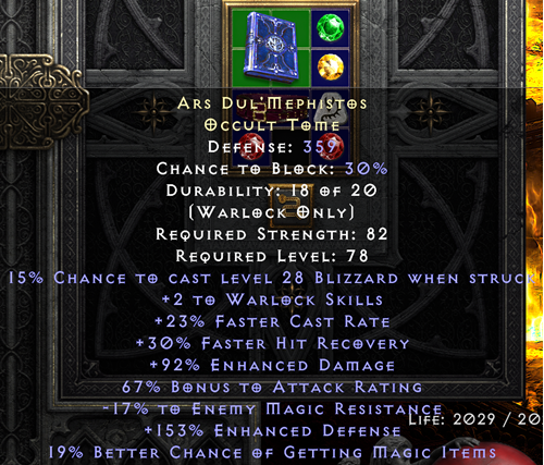 Ars Dul Mephistos.png