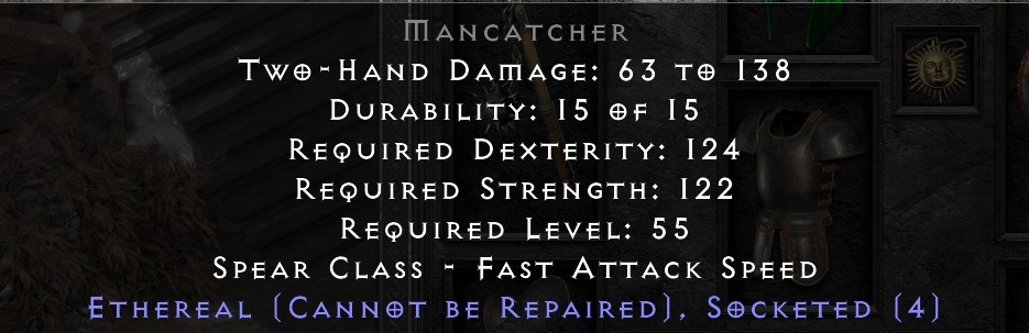 mancatcher.jpg