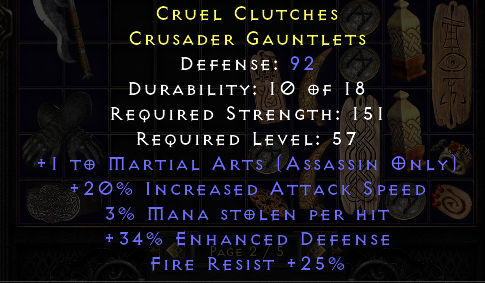 asn rare gauntlets.png