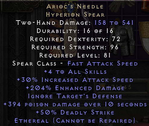 Screenshot 2026-04-23 202455.png