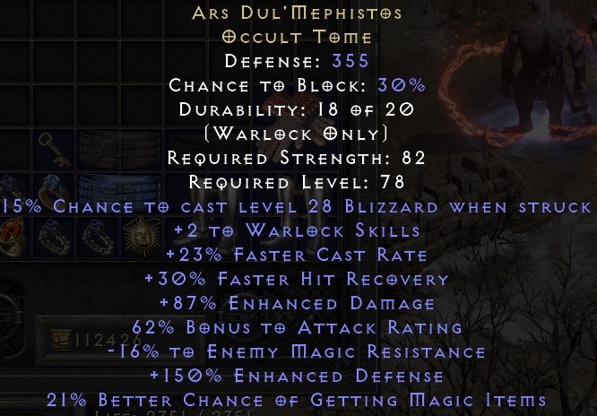 ars dul meph.jpg
