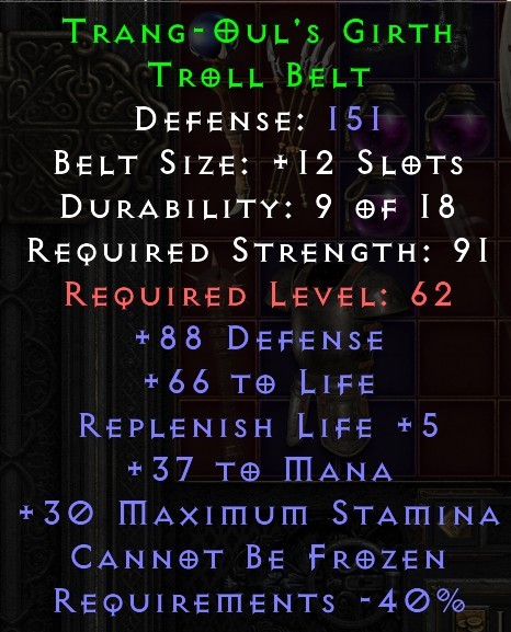 TOA Belt.jpg