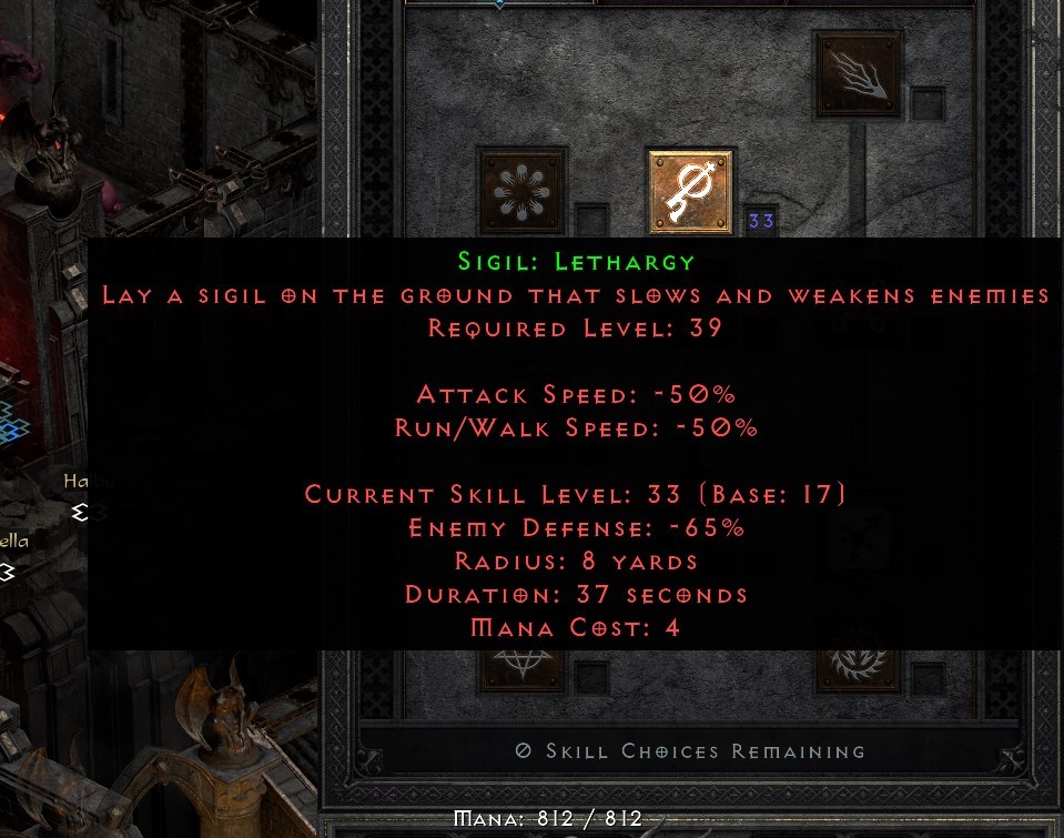 Sigil.jpg