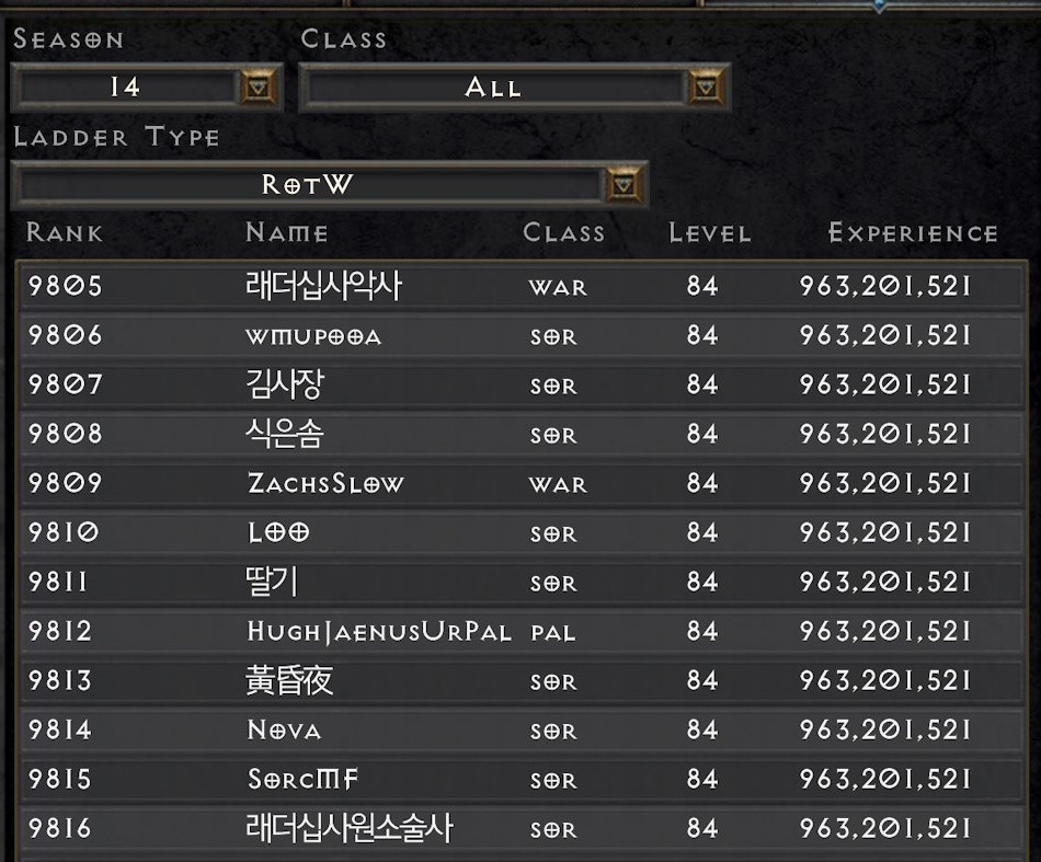 ladder.jpg