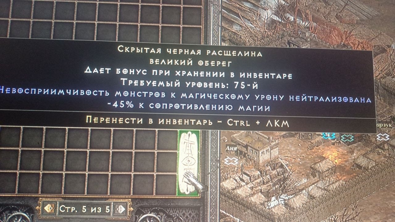 Attachment Preview