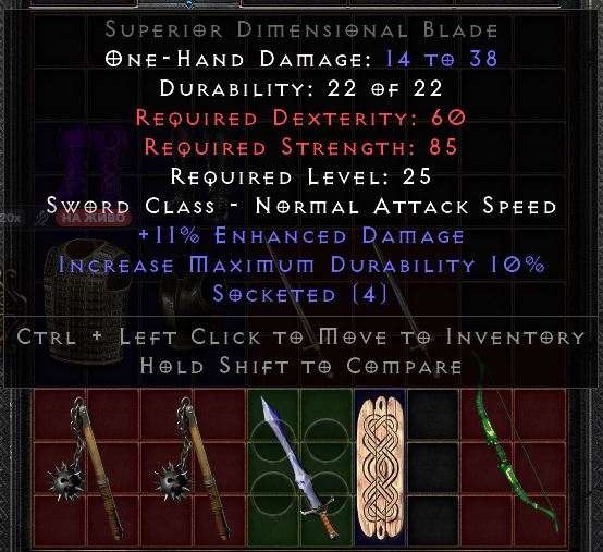 Attachment Preview