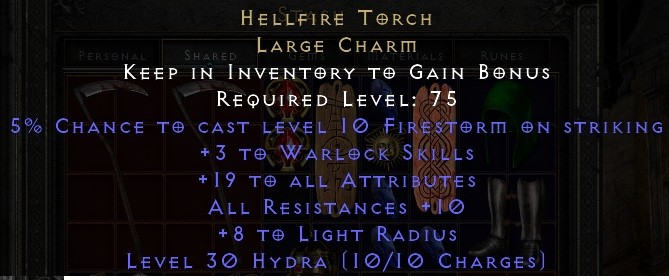 locktorch.jpg