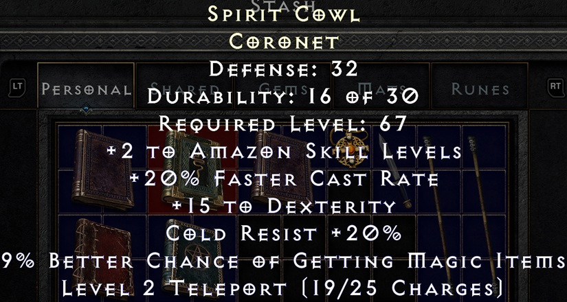 amazon_coronet.jpg