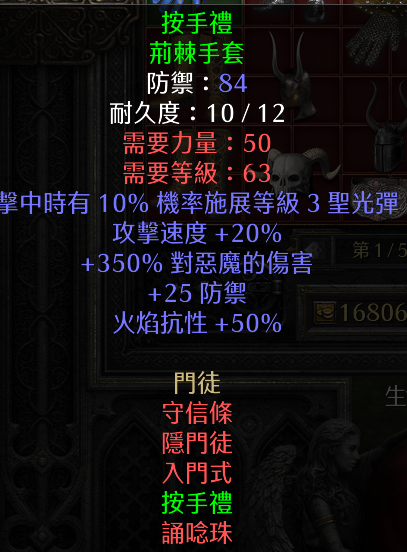 Attachment Preview