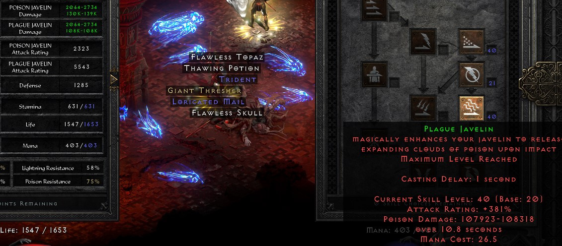 baal tz7.jpg