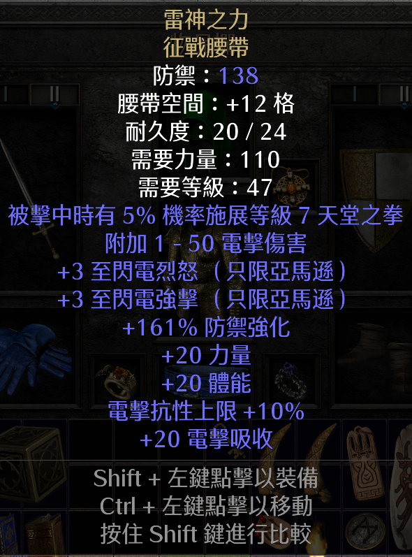 Attachment Preview