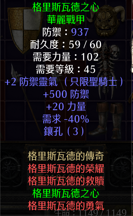 Attachment Preview