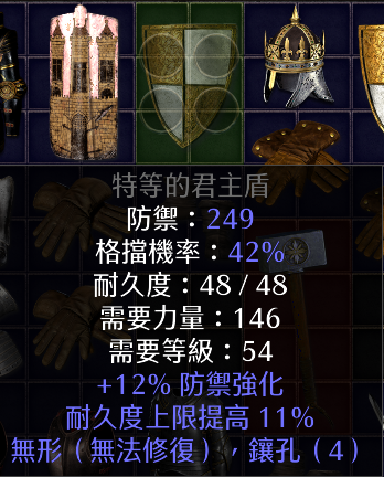 Attachment Preview