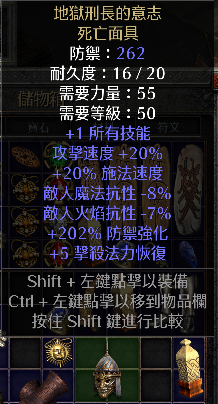 Attachment Preview