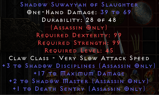 Suwayyah.png