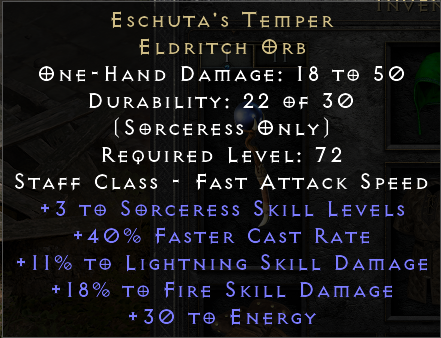 es.png
